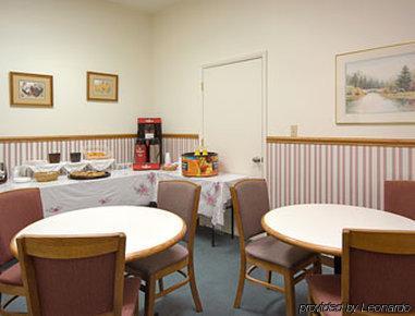 Elkins Inn And Suites レストラン 写真